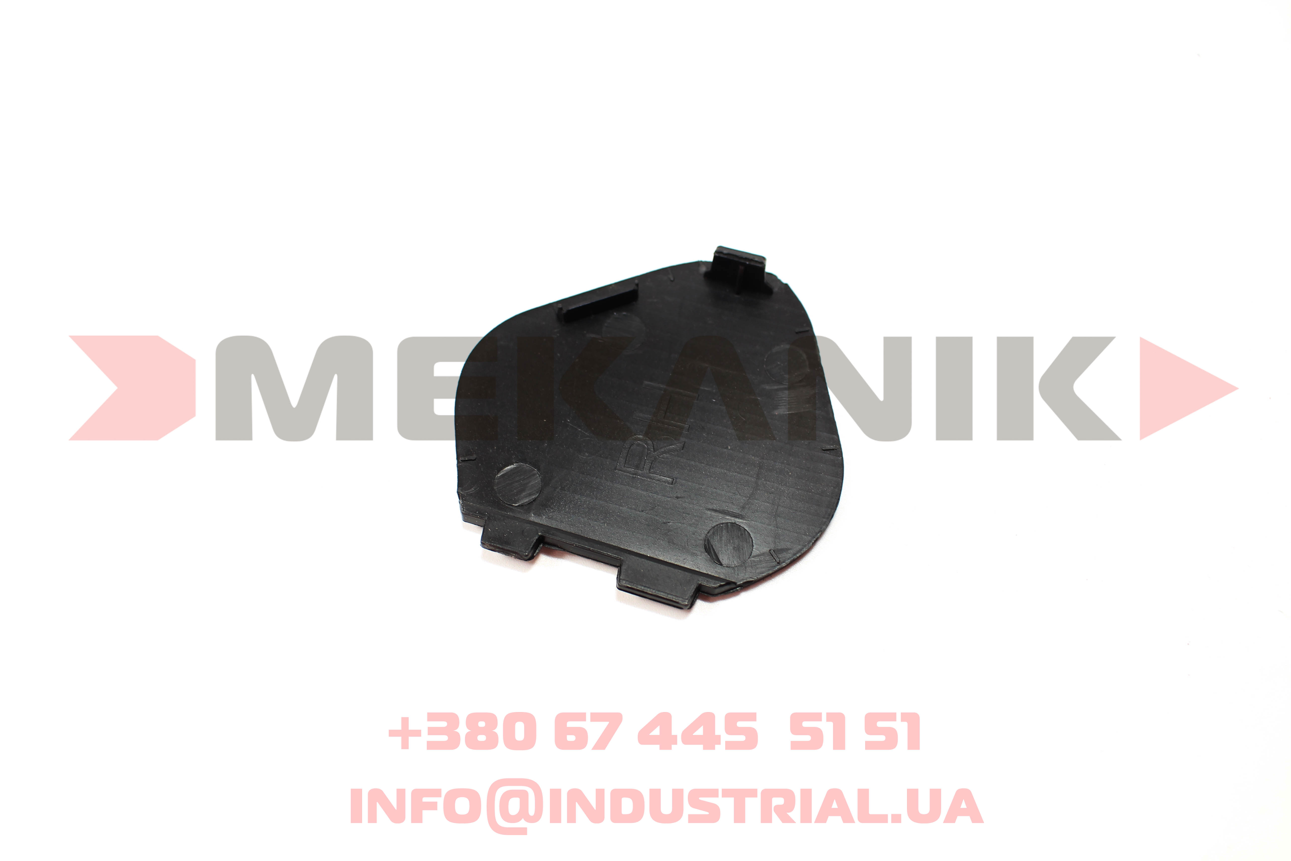 MKA 7208566 MEKANIK